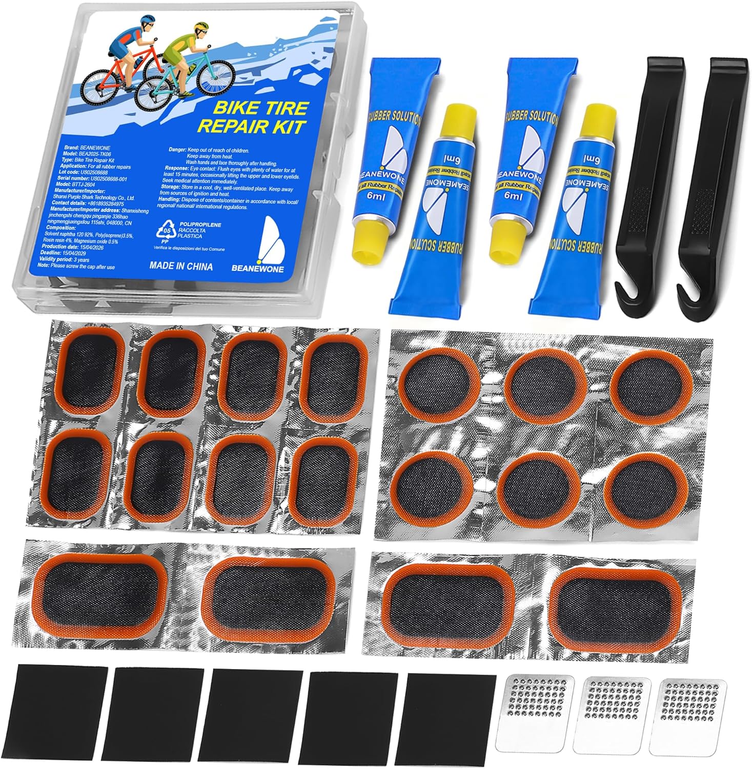 Bike Tire Repair Kit (B0DYJ32RW6)